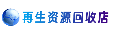 昭通市水富购物卡回收站