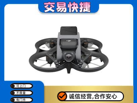 昭通市水富回收无人机