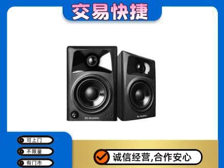 昭通市水富回收音响