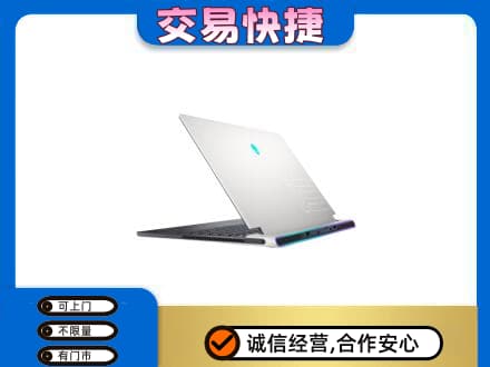 昭通市水富回收电脑