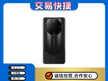 昭通市水富回收手机