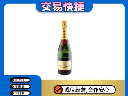 昭通市水富洋酒回收名仕.jpg