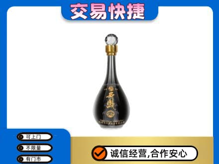 昭通市水富名酒回收西凤酒2.jpg