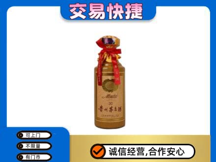 昭通市水富茅台回收30年份.jpg